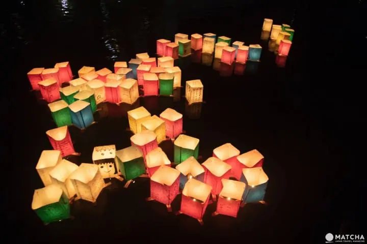 Hiroshima Peace Message Lantern Floating And Peace Memorial Ceremony