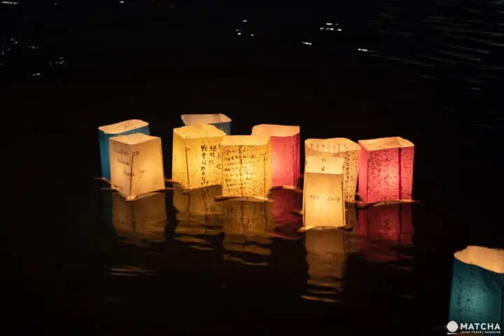 Hiroshima Peace Message Lantern Floating And Peace Memorial Ceremony