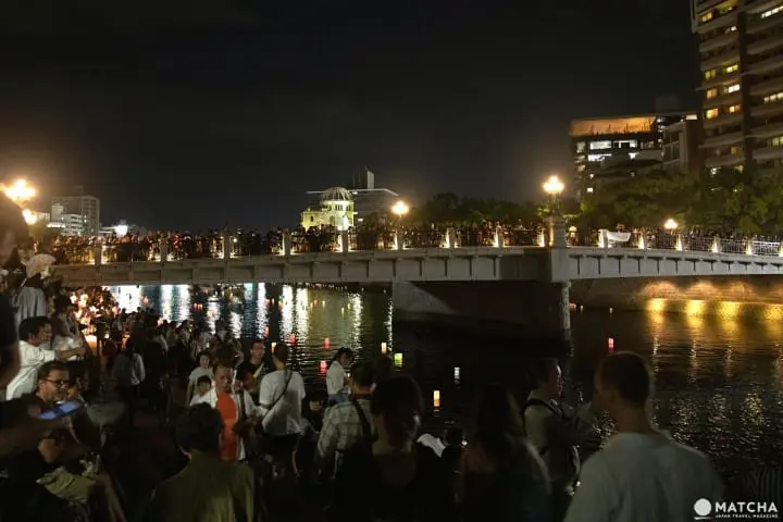 Hiroshima Peace Message Lantern Floating And Peace Memorial Ceremony