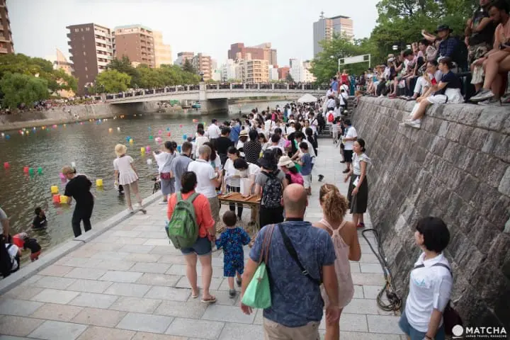 Hiroshima Peace Message Lantern Floating And Peace Memorial Ceremony