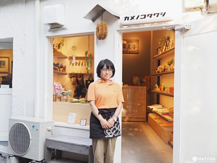 龜之子束子 谷中店店長