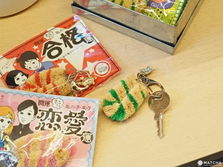 小刷具吊飾龜之子束子