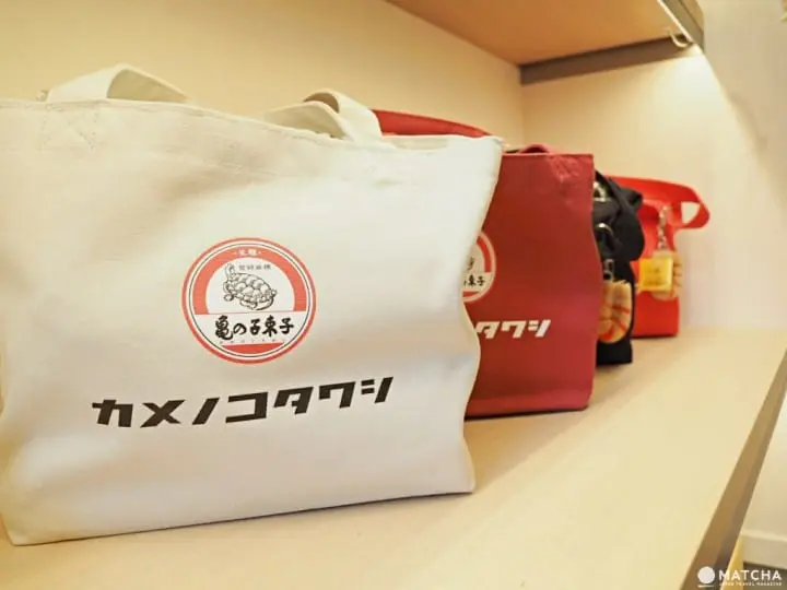 原創手提包龜之子束子