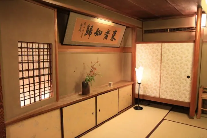 京都　知名　旅馆　柊家