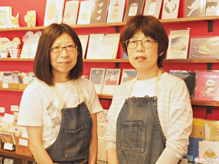 ぺぱむら姐妹