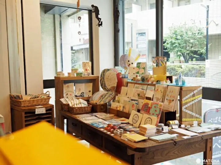 ぺぱむら西荻窪