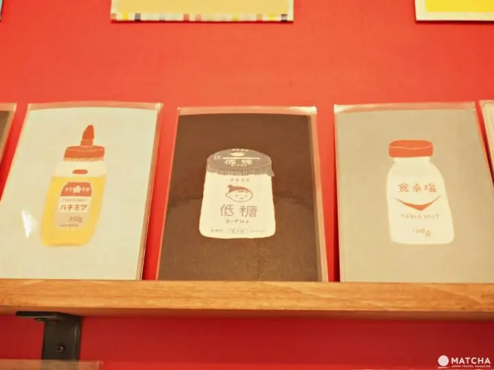 ぺぱむら明信片