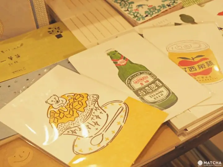 ぺぱむら台灣明信片