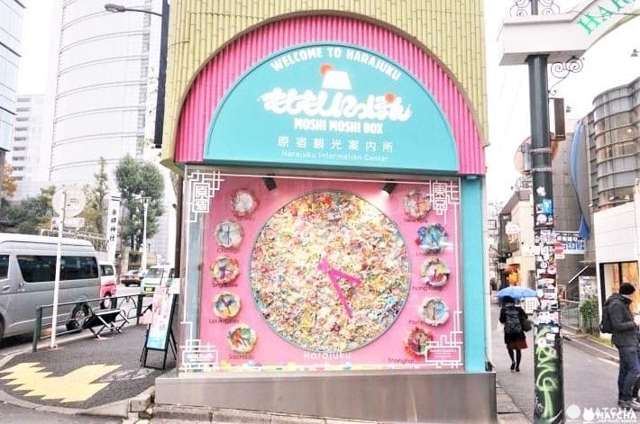 Top 15 địa điểm tham quan gợi ý ở Harajuku ~Shopping, Cafe, công viên, Viện bảo tàng~