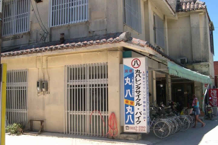 竹富岛观光行程:简介、交通、观光活动5选