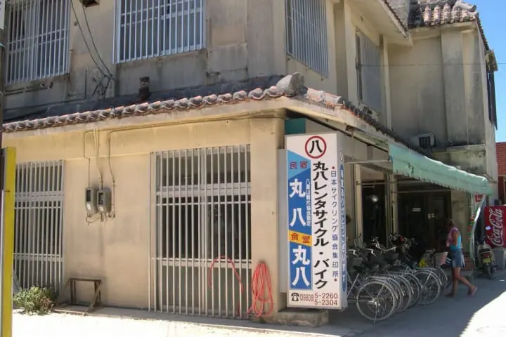 竹富岛观光行程：简介、交通、观光活动5选