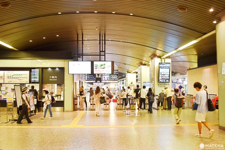 Namba