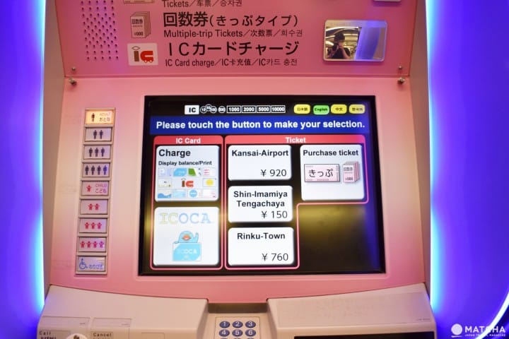 Namba