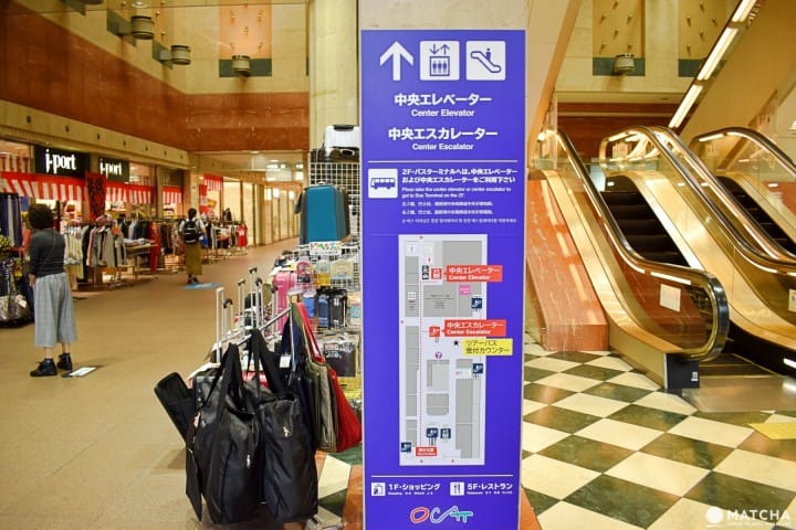 Namba