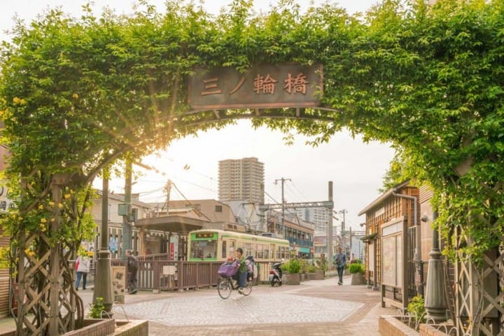 三ノ輪橋