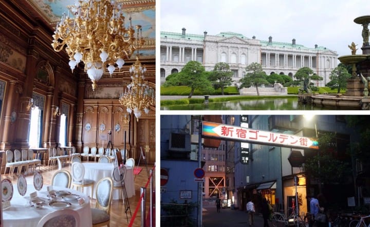 State Guest House, Gardens And Art - Discover A New Side Of Shinjuku