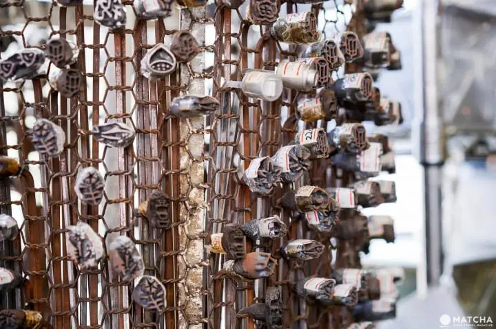 Majimaya馬嶋屋特製燒印