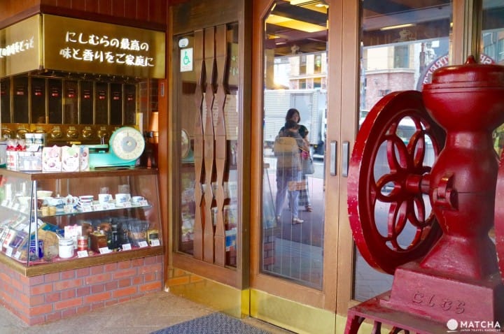 時代を超え神戸っ子に愛される喫茶店・神戸「にしむら珈琲」の魅力とは?
