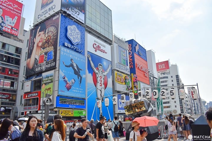 Namba
