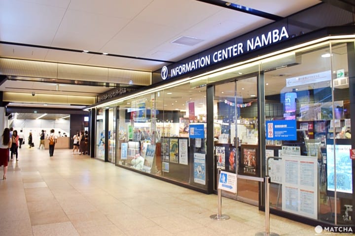 Namba