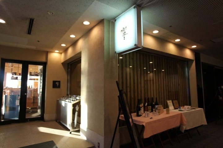 【新宿.美食】看夜景乾杯!新宿「景觀餐廳」5選
