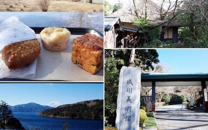 箱根日歸旅行,體驗日本文化及自然美景秘境!