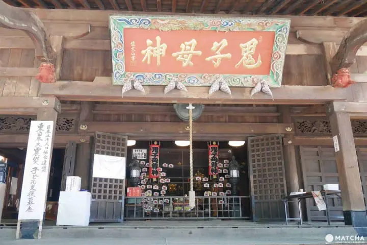 池袋鬼子母神堂