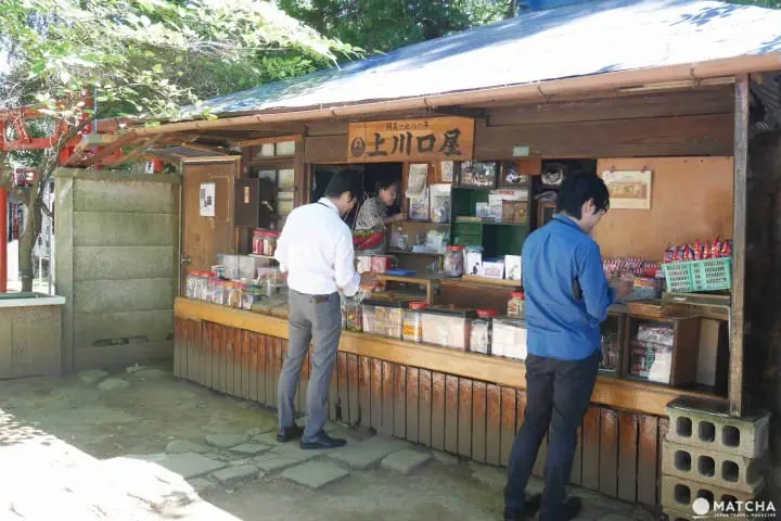 鬼子母神堂安產