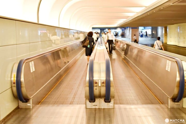 Namba