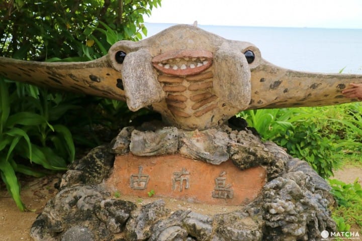 日本的神秘后乐园―西表岛观光推介