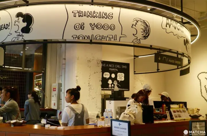 日本初！スヌーピーの世界を再現した夢のホテル「PEANUTS HOTEL」が神戸・北野にオープン