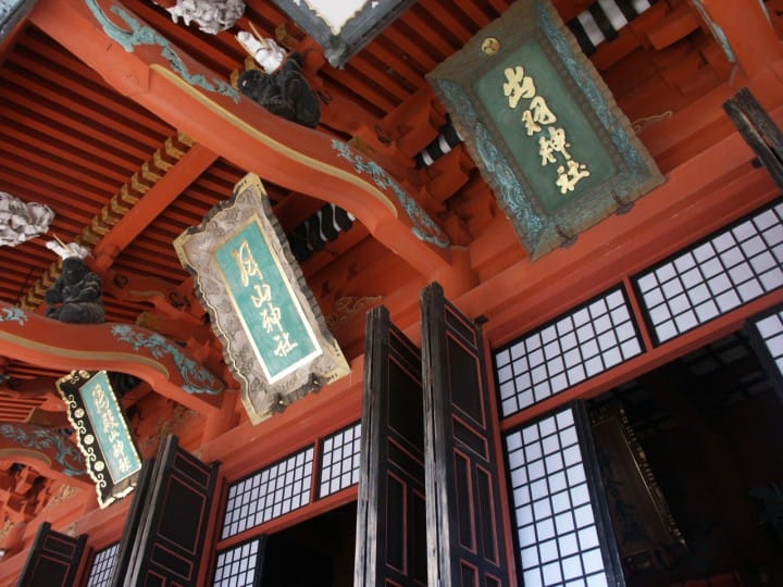 三神合祭殿