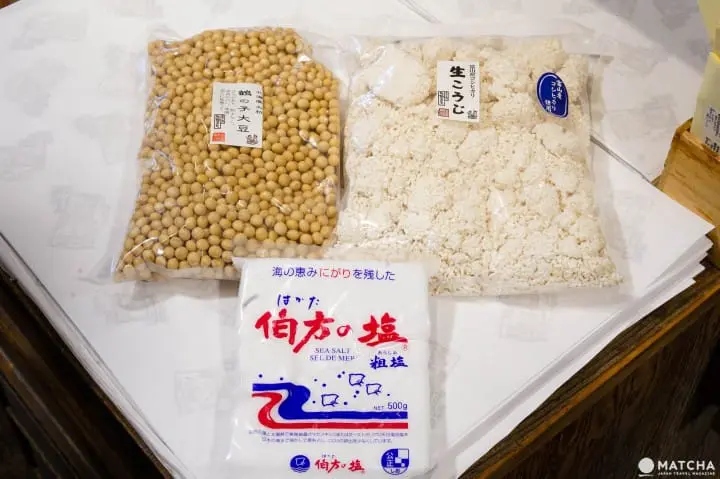 東京佐野味噌材料