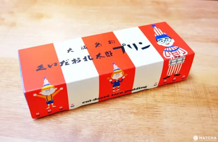 食い倒れ太郎プリン