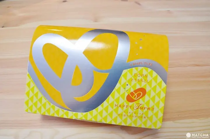 ハッピーターンズ