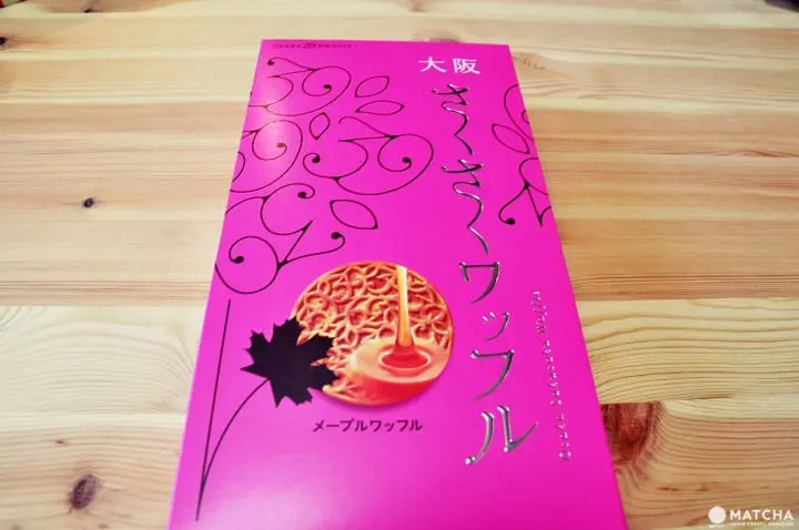 大坂さくさくワッフル