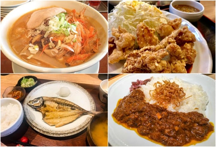 淺草中餐
