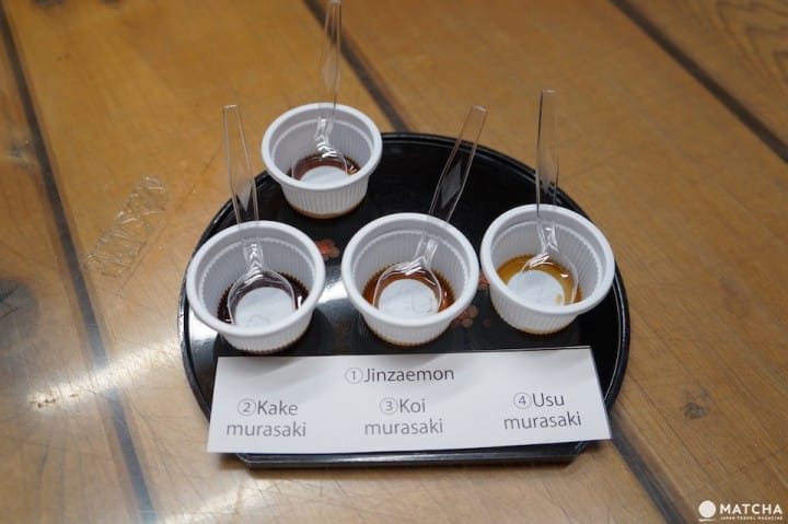 onojin soisauce