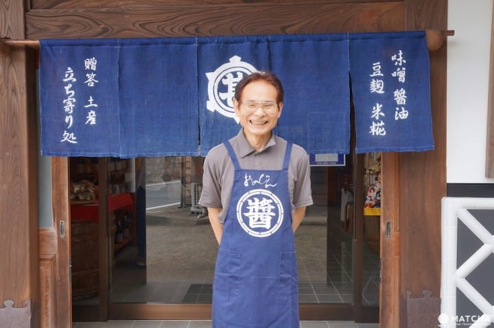 onojin soisauce