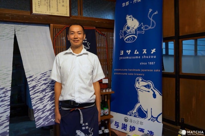 yosamusume syuzo
