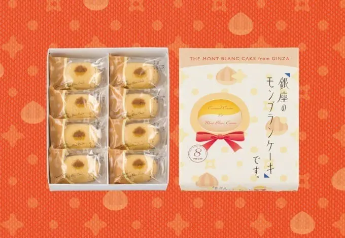 秋季限定银座的蒙布朗蛋糕