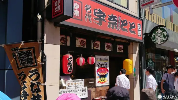 แผนที่ร้านของกินย่านอาซากุสะ