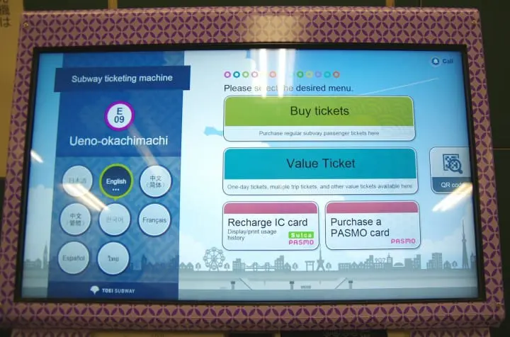 Discover Tokyo's Shitamachi And Nightscape By Bus With Toei 1-Day Pass