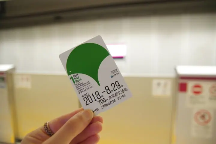 Discover Tokyo's Shitamachi And Nightscape By Bus With Toei 1-Day Pass