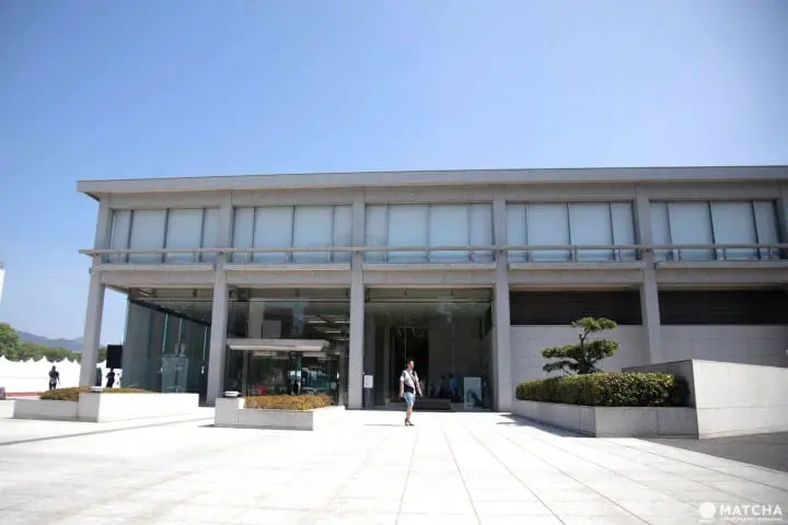 Hiroshima Peace Memorial Museum