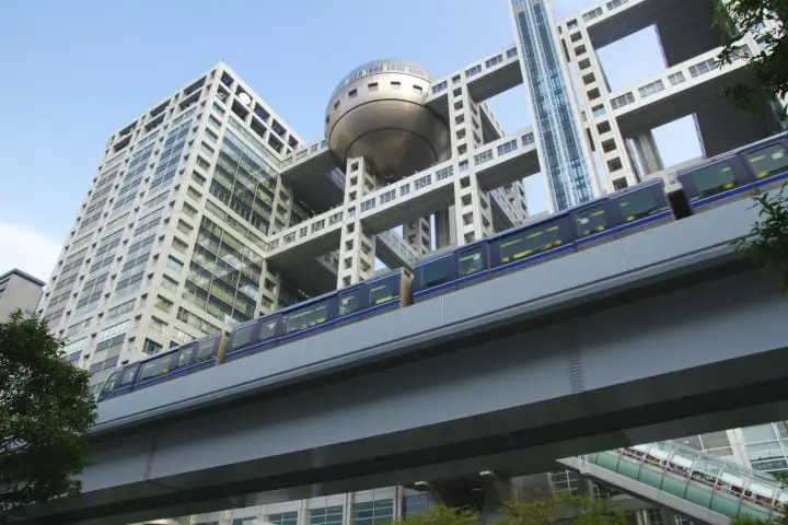 Discover Tokyo's Shitamachi And Nightscape By Bus With Toei 1-Day Pass