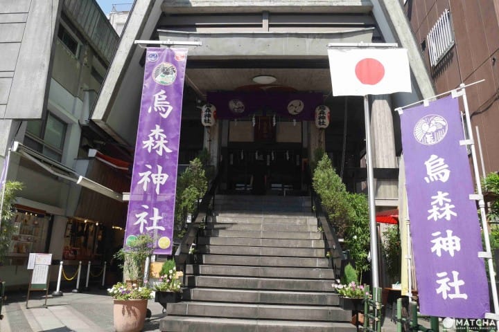 鳥森神社