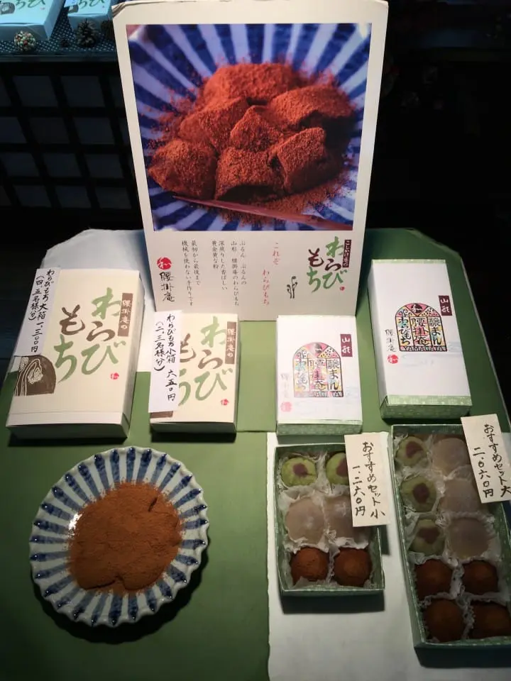 山形新潟グルメ