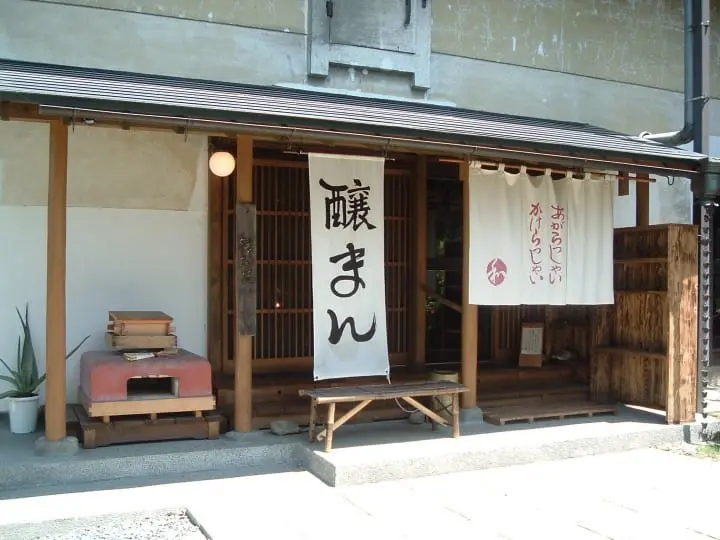 山形新潟グルメ