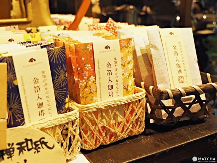 金澤屋咖啡本店伴手禮